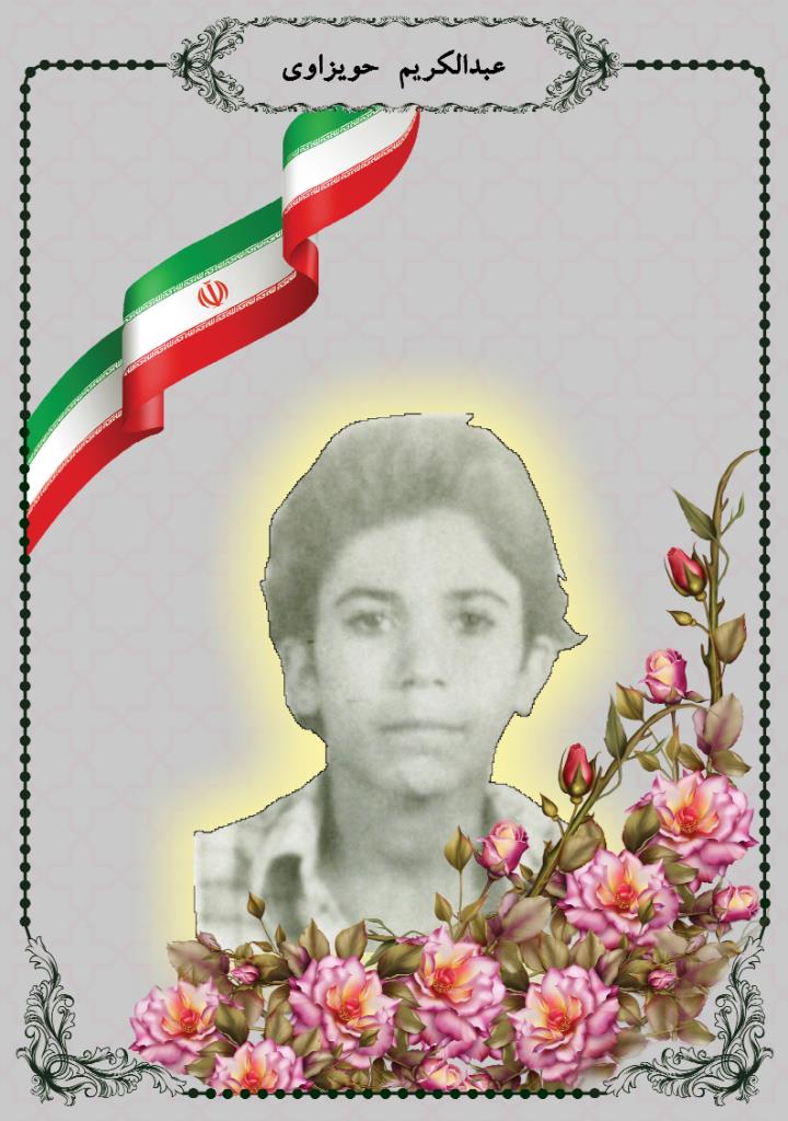 فاقد تصویر